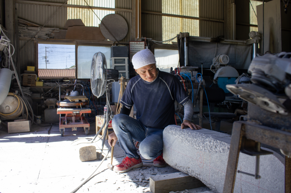 讃岐一刀彫<br>山中竹志（山中象堂）