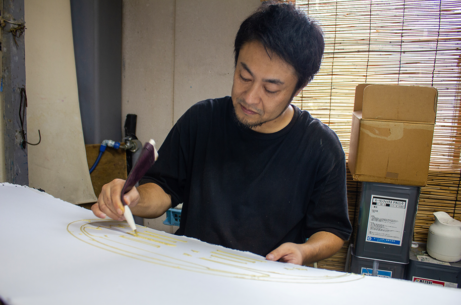 讃岐のり染<br>大野篤彦（染匠吉野屋）