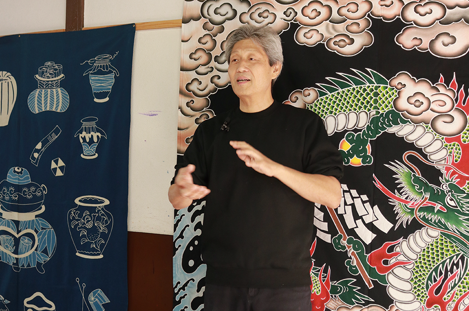 讃岐のり染<br>大川原誠人（有限会社大川原染色本舗）